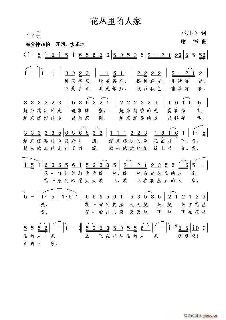 ��������˼�(���ָ��V)1