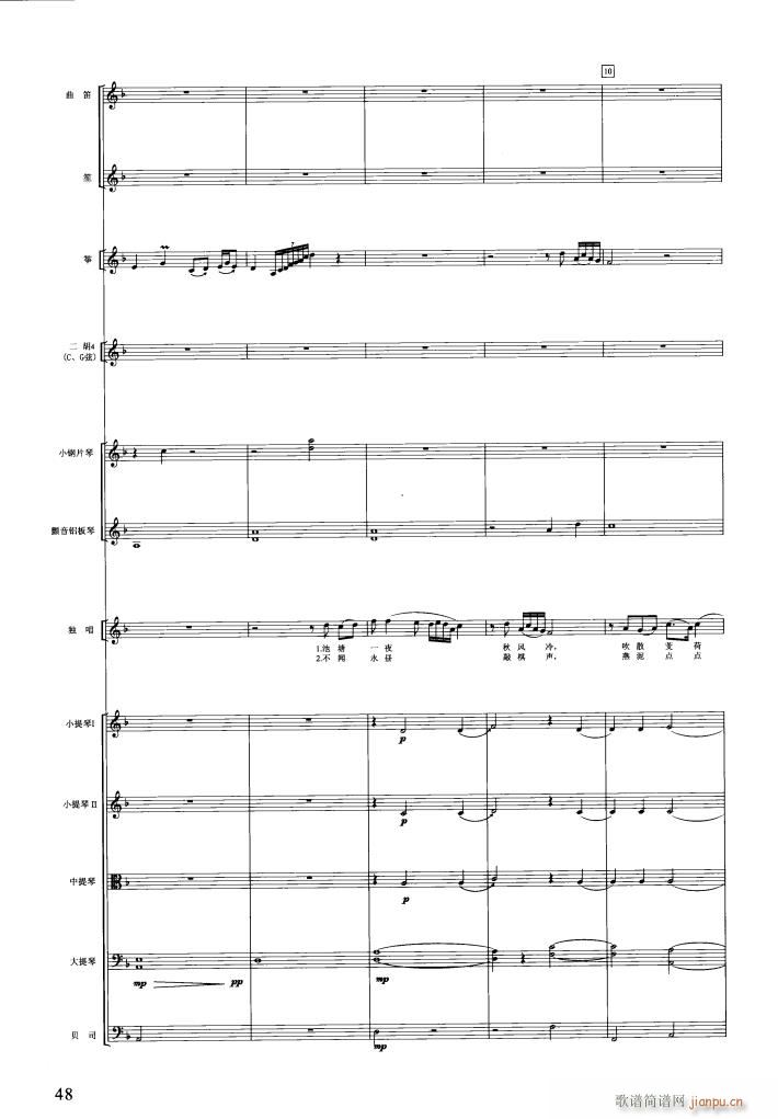 �t�ǉ�(m��ng)��(l�� )���� 000 050(���V)51