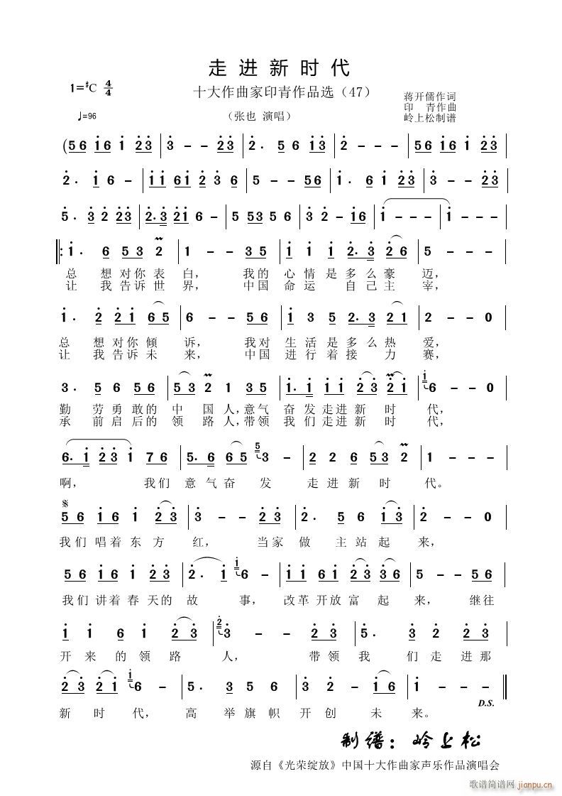 ���M(j��n)�r(sh��)�� ��ӡ����Ʒ�x 47(ʮ�ּ�����)1