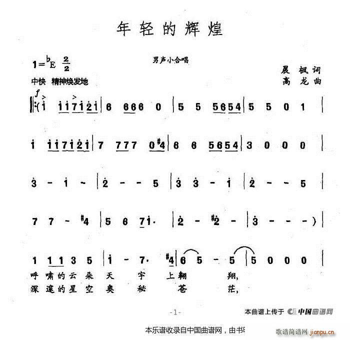 ���p���x�� ��С�ϳ� �ϳ��V(�ϳ��V)1