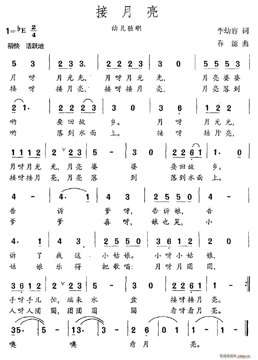 ������(���ָ��V)1