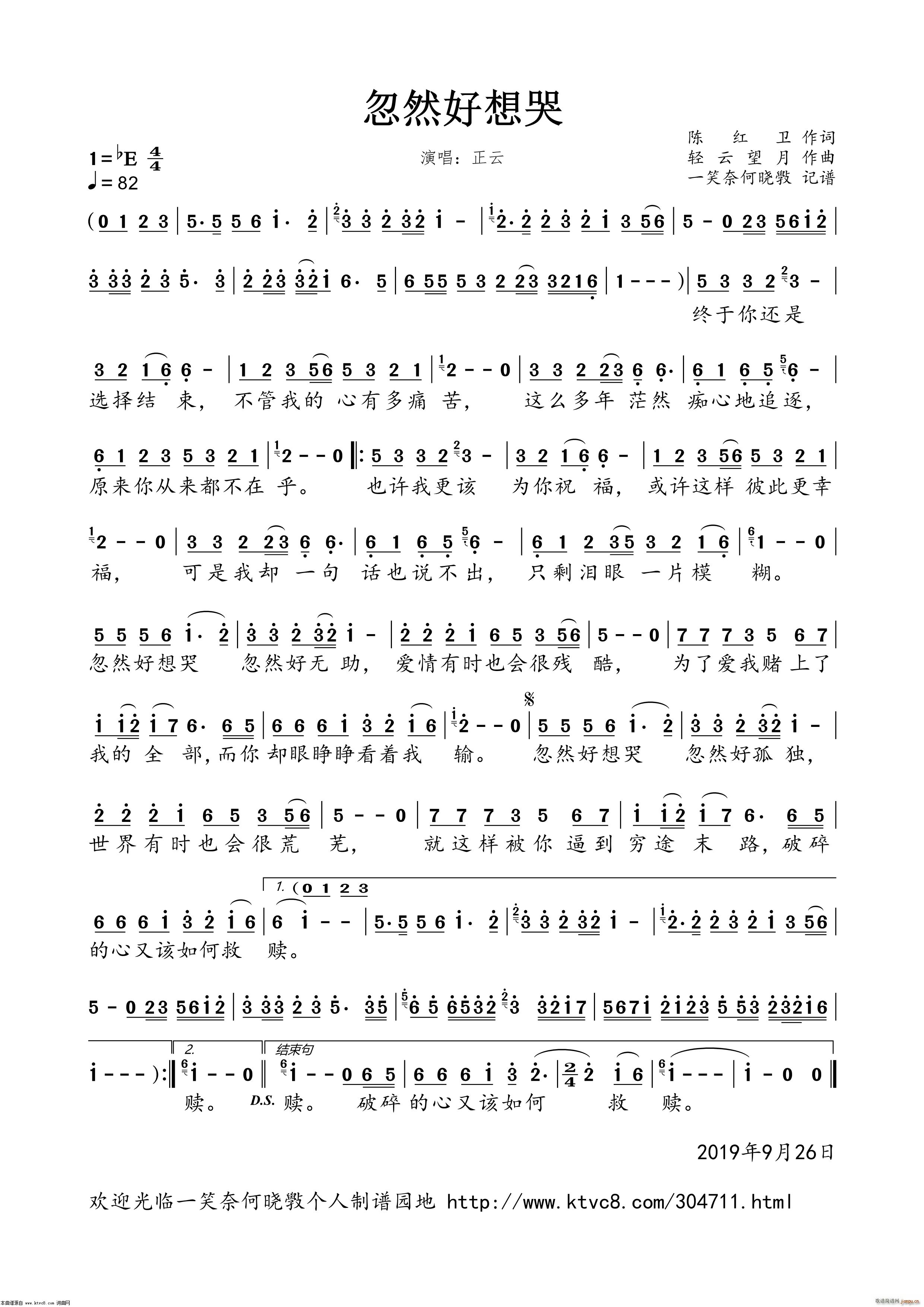 ��Ȼ�����(���ָ��V)1