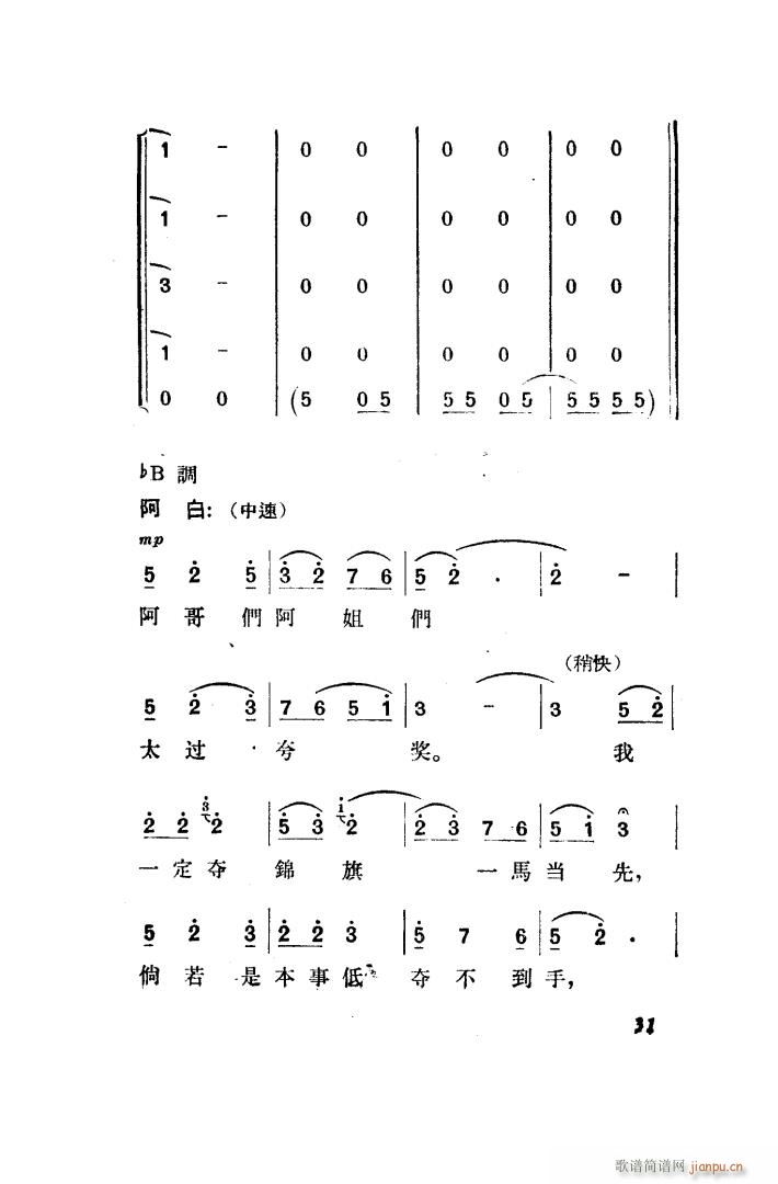 ������ �脡 ȫ�� 001 050(ʮ�ּ�����)40