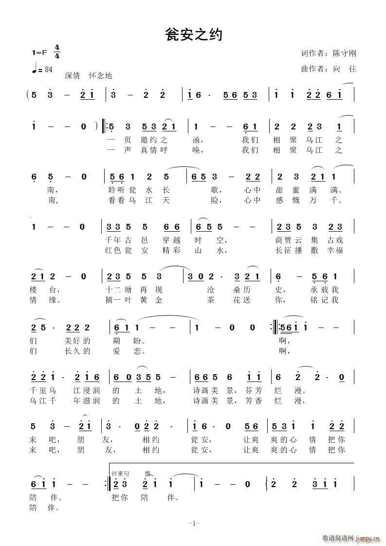 �Y��֮�s(���ָ��V)1