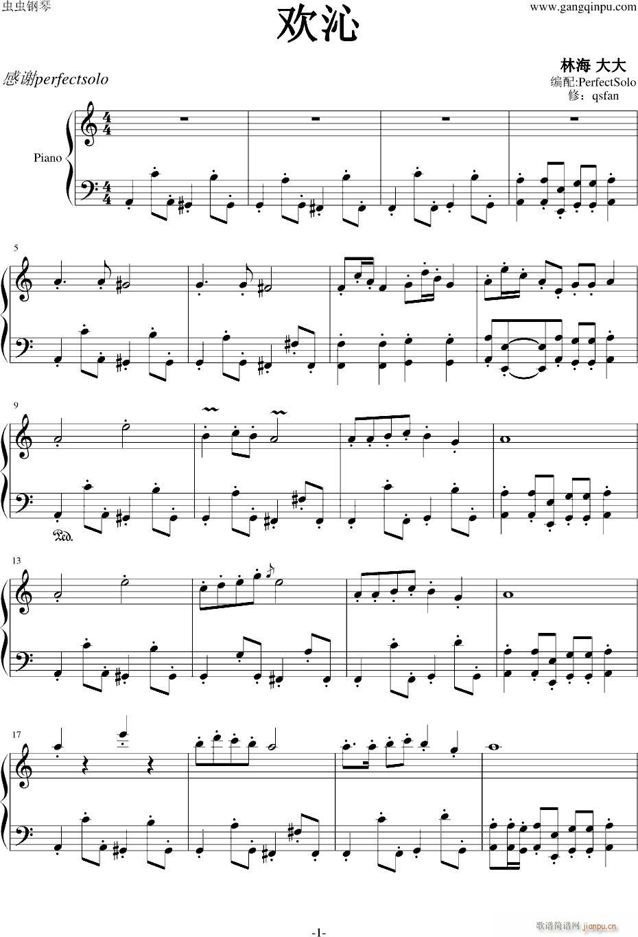 �ֺ�(�����V)1