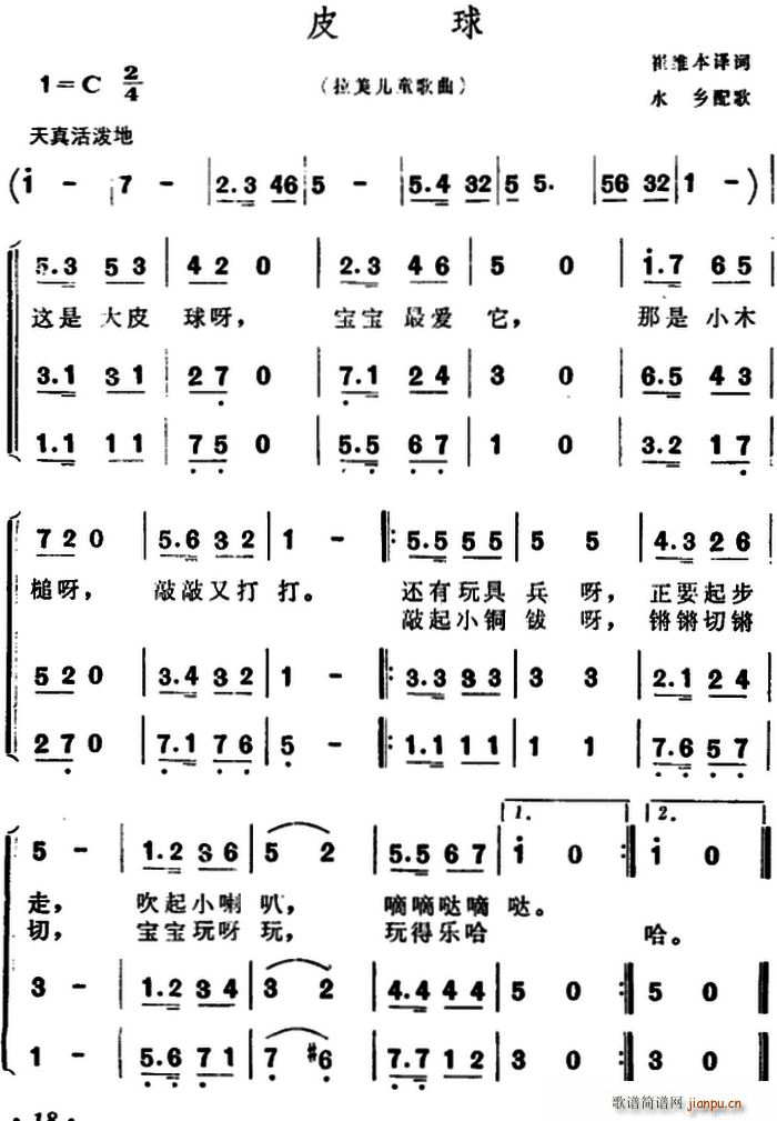 ���� Ƥ�� �ϳ�(�ϳ��V)1