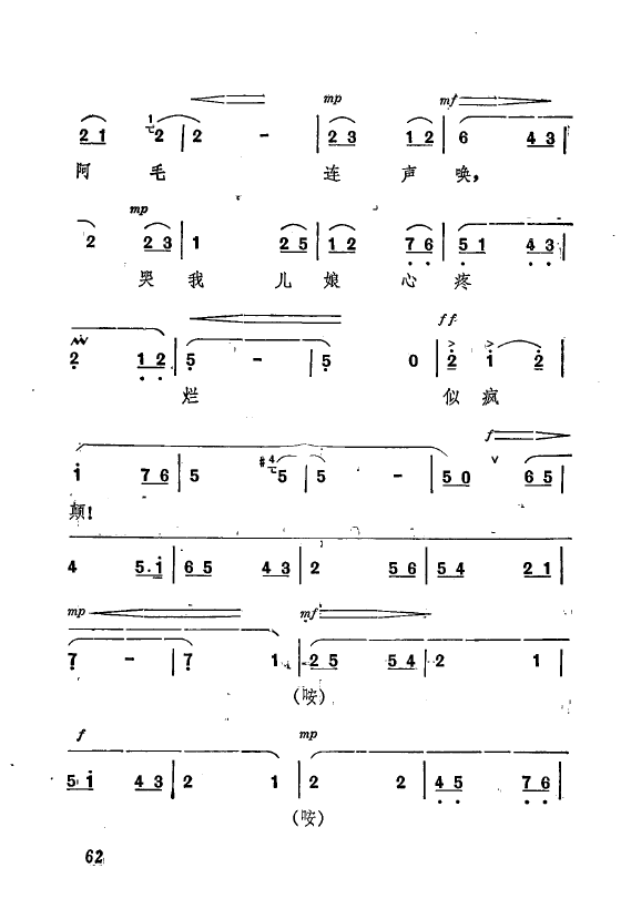 ף�� ��Ҫ��ǻ�x ��ǻ�F���� 051 073(ʮ�ּ�����)15