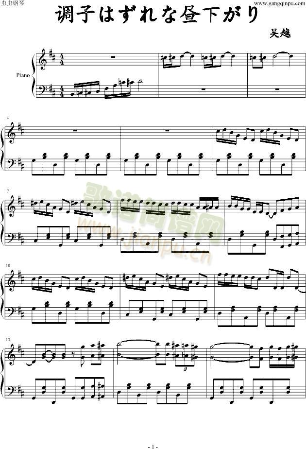 �{�ӤϤ���ʕ��¤���(����V)1