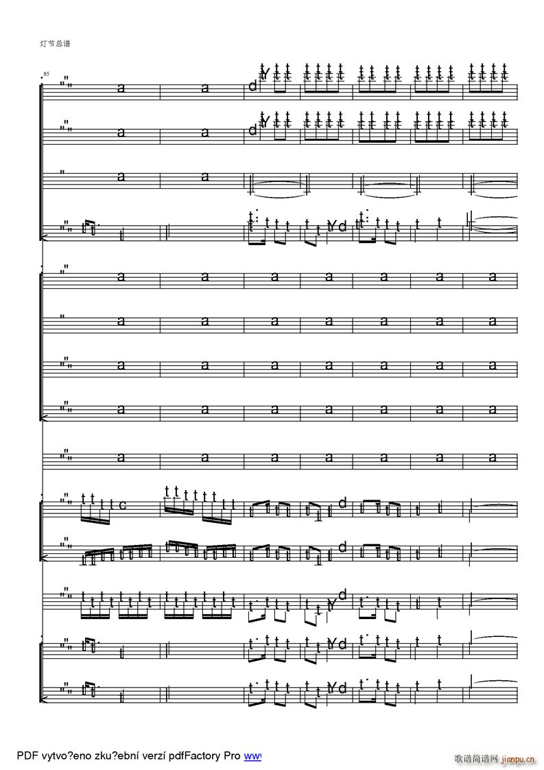 ���Ҙ�(l�� )���� ���� �ϰ����^(gu��)��cԪ���Ěg��(l�� ) �ú�������ز�(���V)16