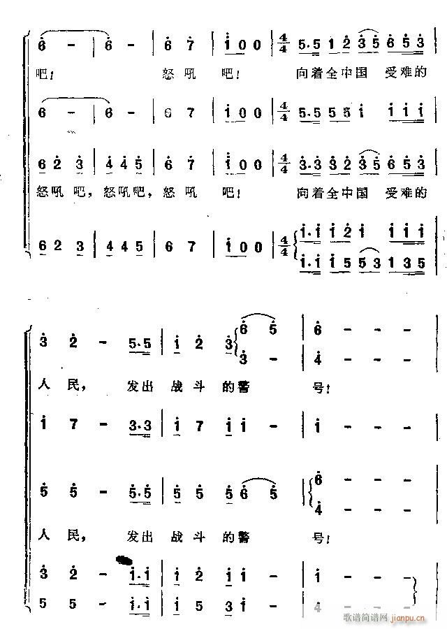 ŭ����S��(�ϳ��V)12