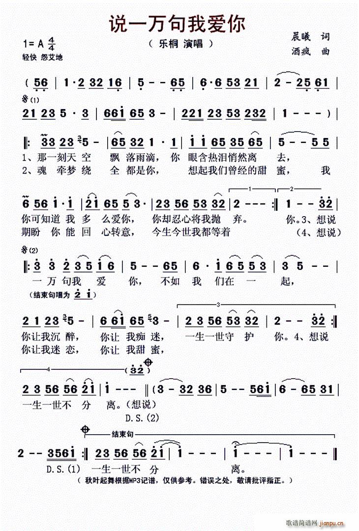 ?�f(shu��)һ�f(w��n)���Ґ�(��i)��(���ָ��V)1