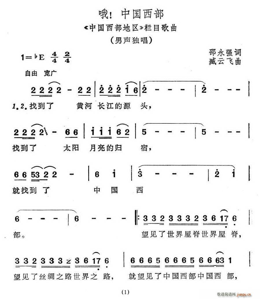 Ŷ���Ї�����(���ָ��V)1