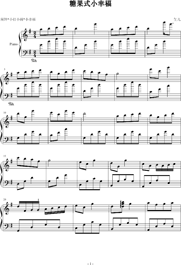 �ǹ�ʽС�Ҹ�(����V)1