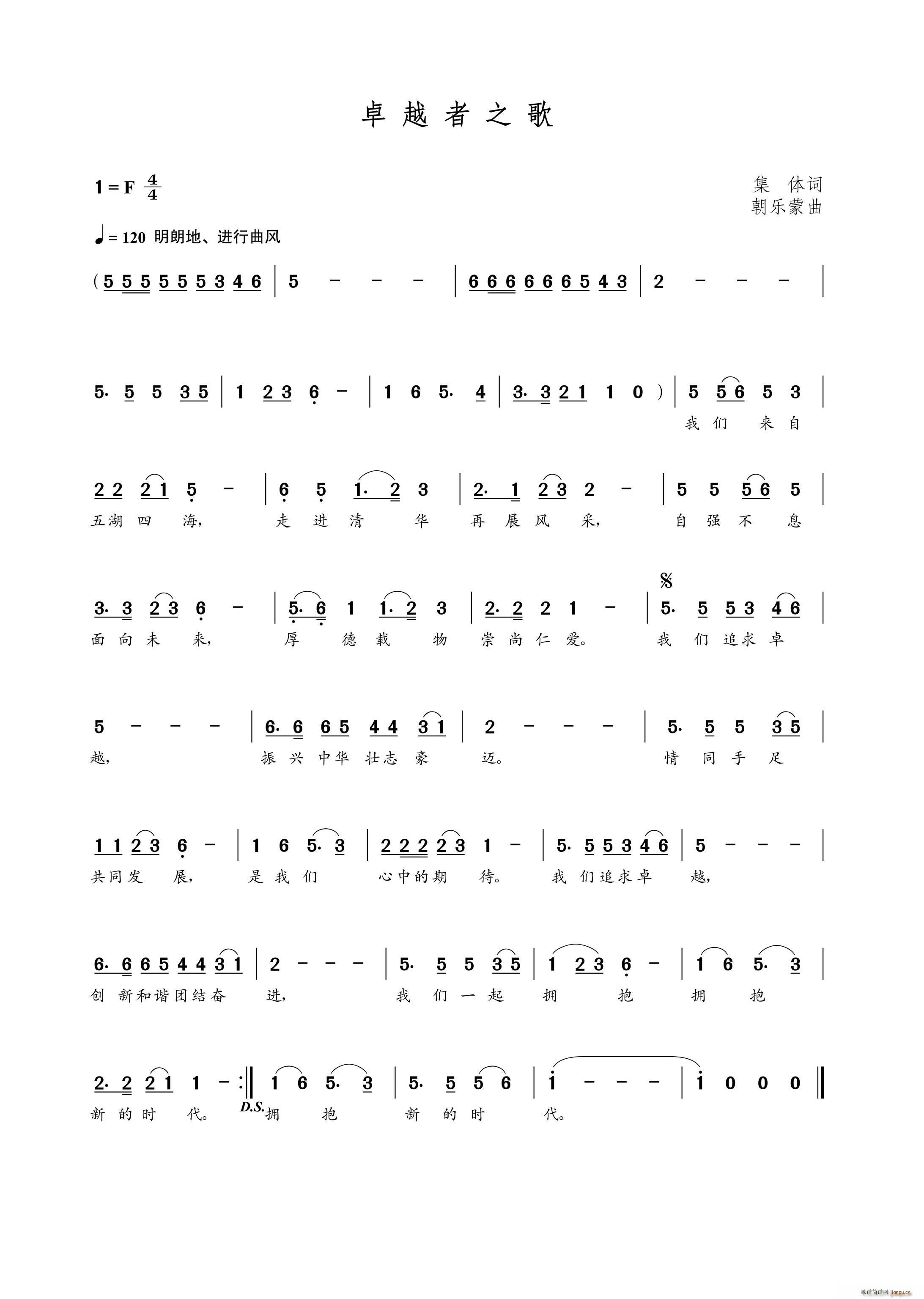 ׿Խ��֮��(���ָ��V)1