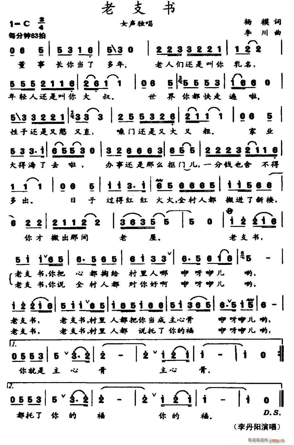 ��֧��(sh��)(���ָ��V)1