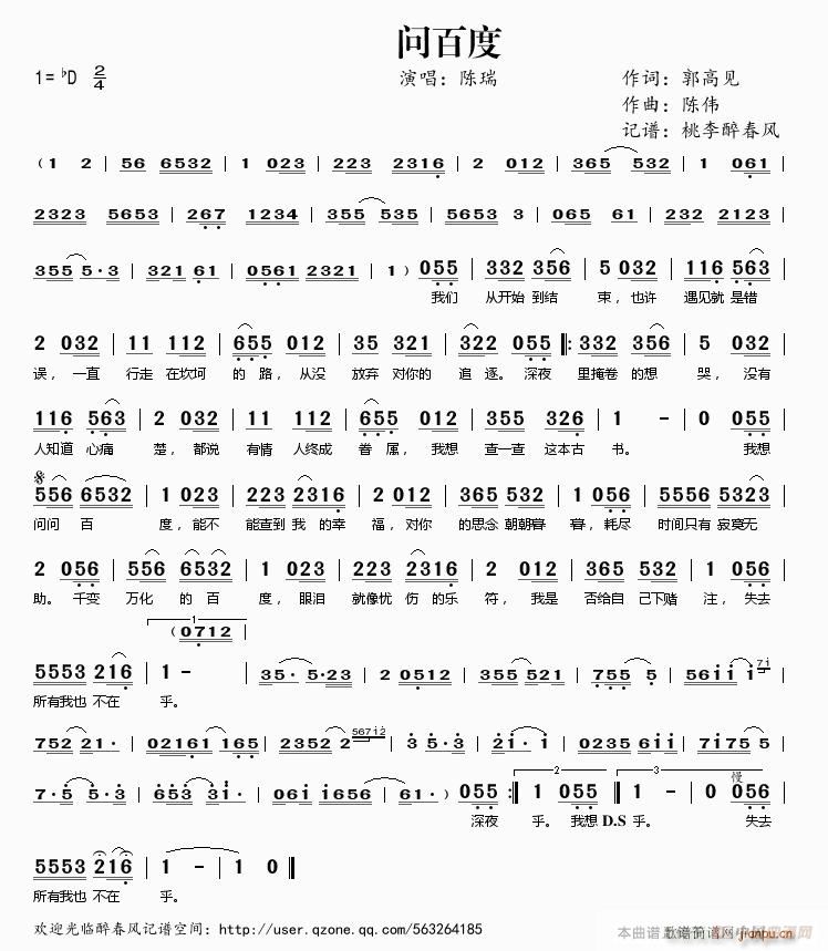 ��(w��n)�ٶ�(���ָ��V)1