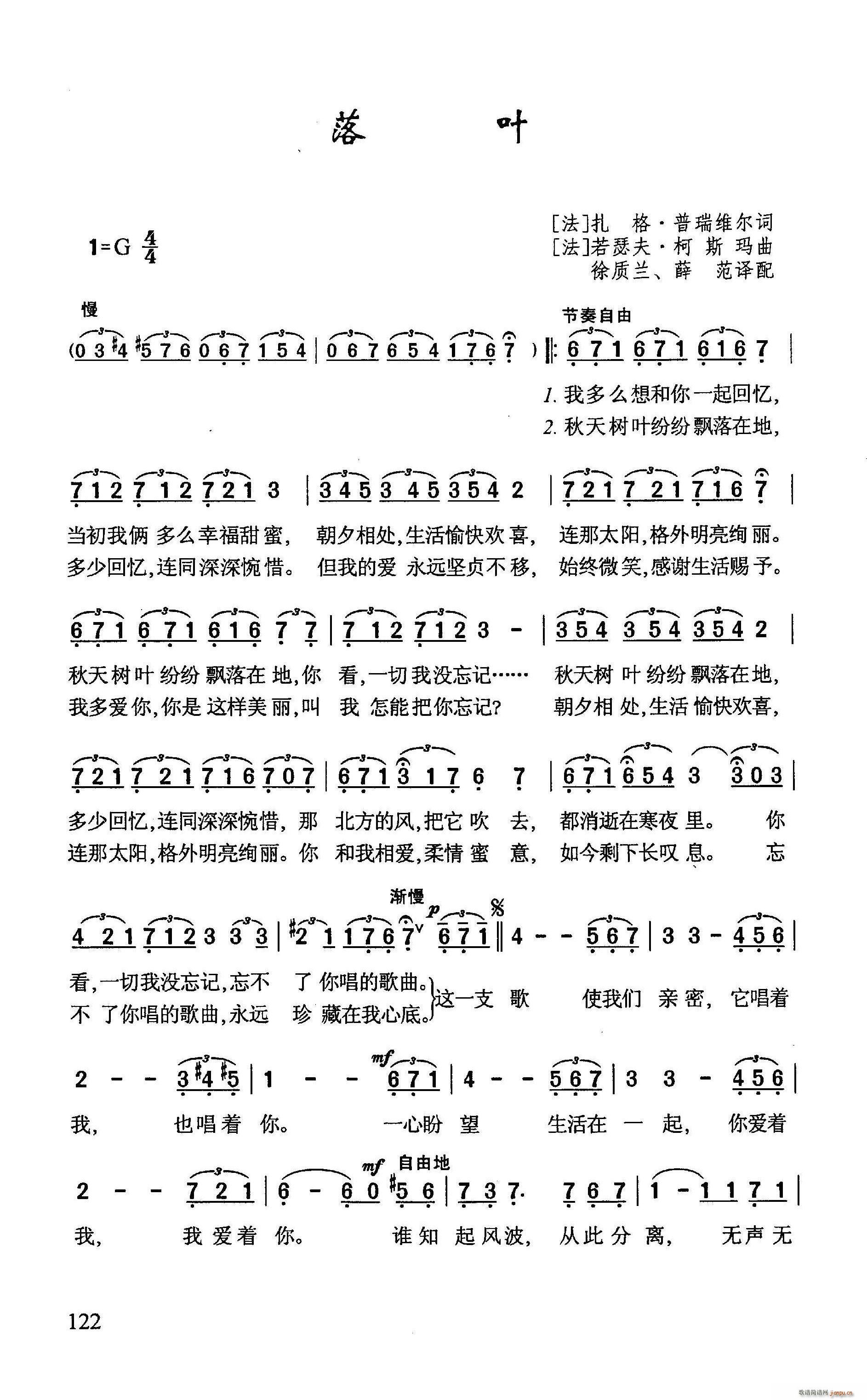 ?���~ ����ӰƬ ҹ֮�T(m��n) ����(ʮ�ּ�����)1