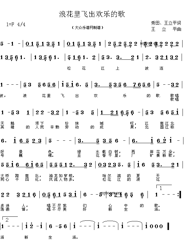 �˻����w���g��(l�� )�ĸ�(���ָ��V)1