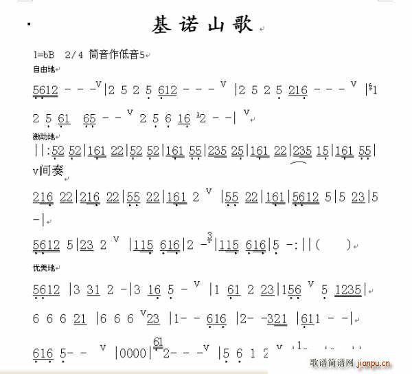 ���Zɽ��(���J�z�V)1