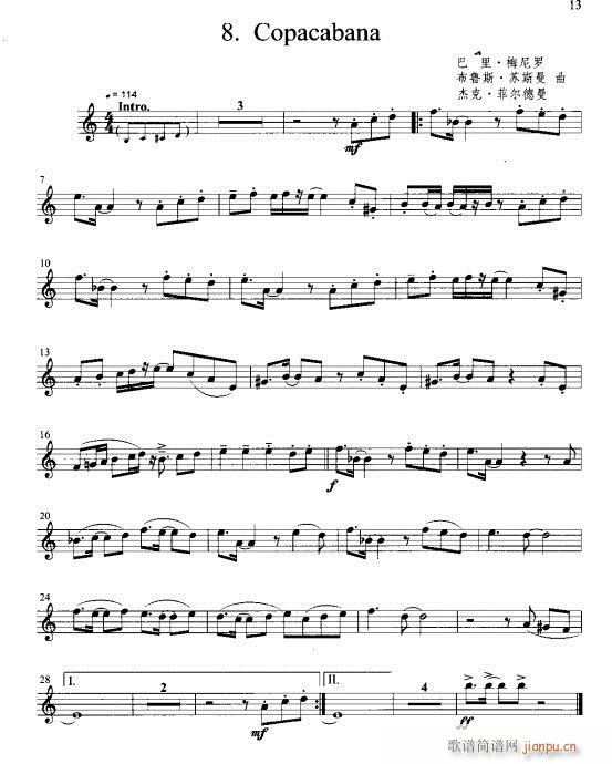 Copacabana(�λɹ��V)1