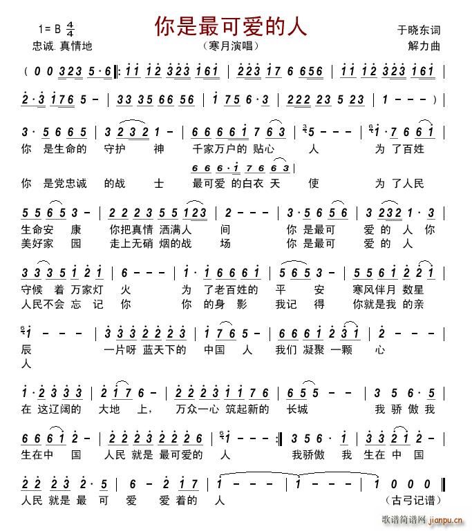 ������ɐ�(��i)����(���ָ��V)1