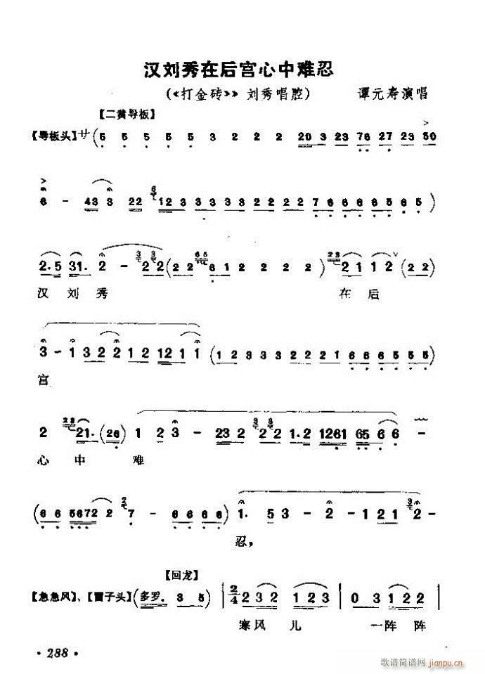 ������(zh��)����ǻ�x �ϼ� 241 300(�������V)48