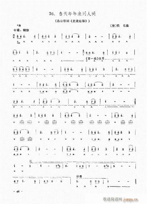 ���������(l��i)�����g(�λɹ��V)1