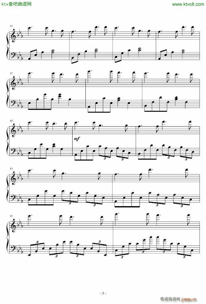 When Theme of SSS Meets Dearly Beloved(����V)3