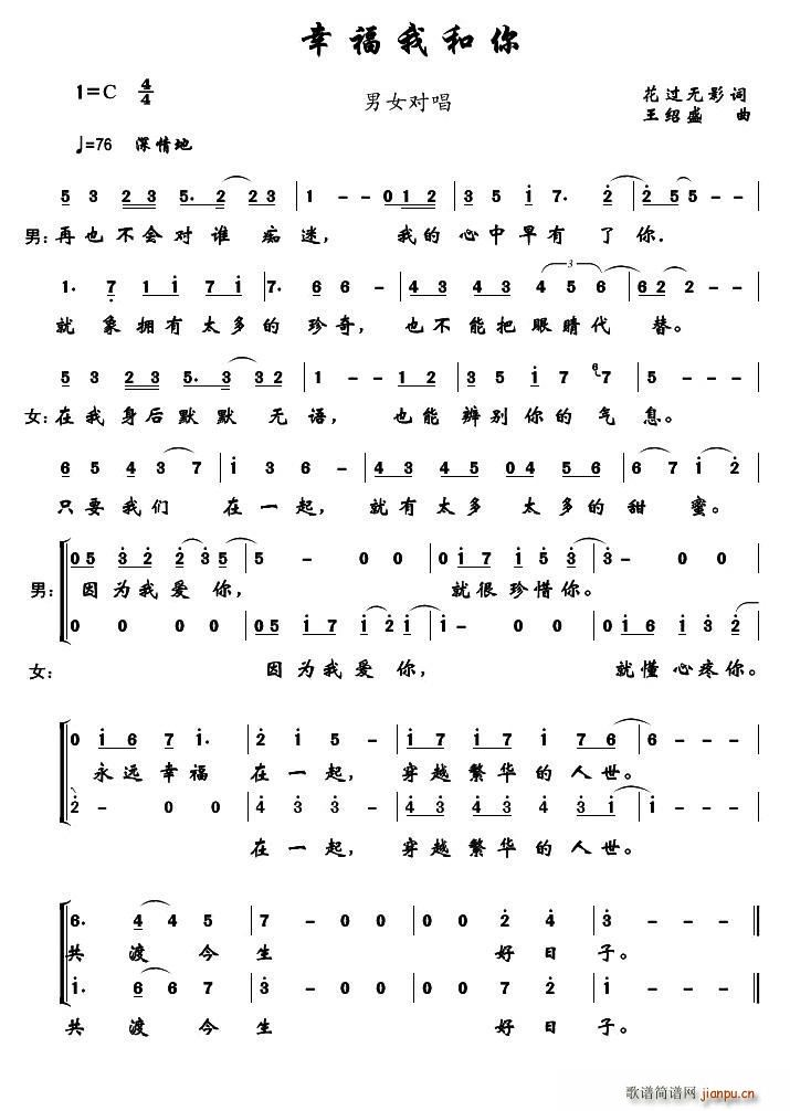 �Ҹ��Һ��� ��Ů����(ʮ�ּ�����)1