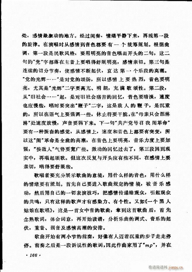 ��(l�� )�̳� 121 180(ʮ�ּ�����)46