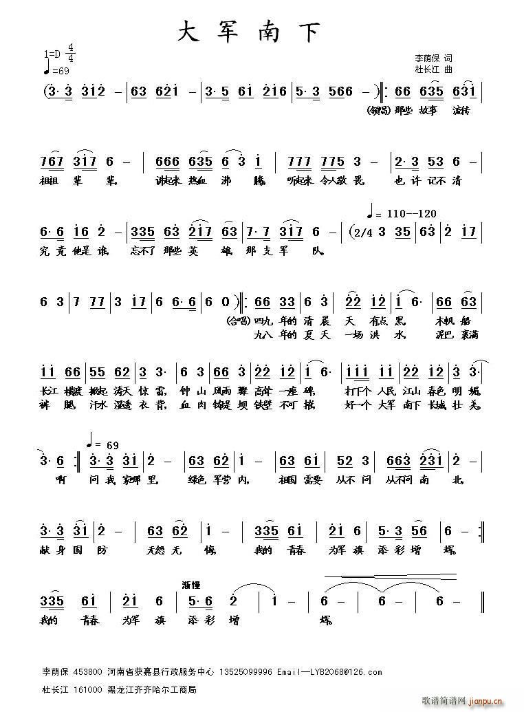 ��܊����(���ָ��V)1