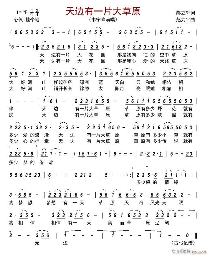 ��߅��һƬ���ԭ(���ָ��V)1