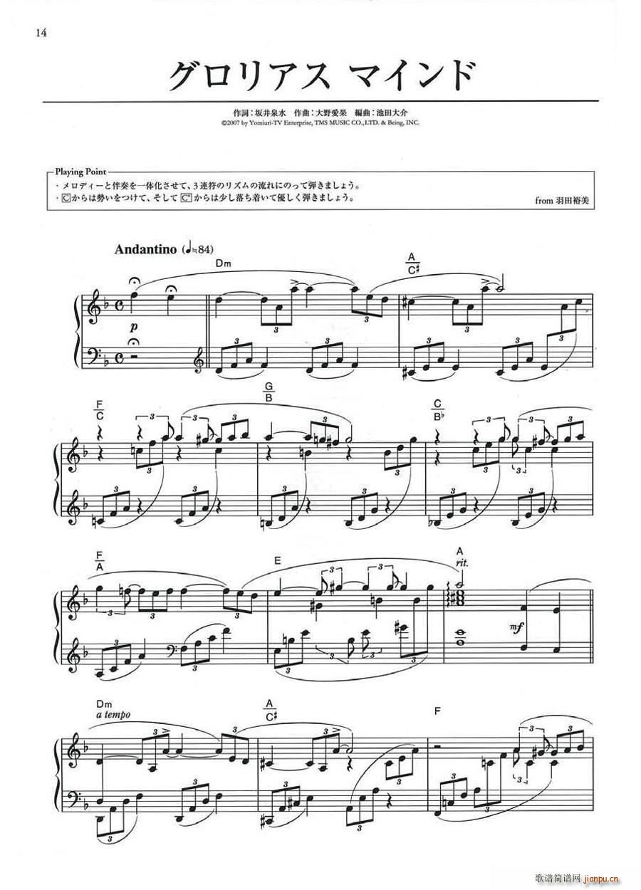 �����ꥢ���ޥ����(����V)1