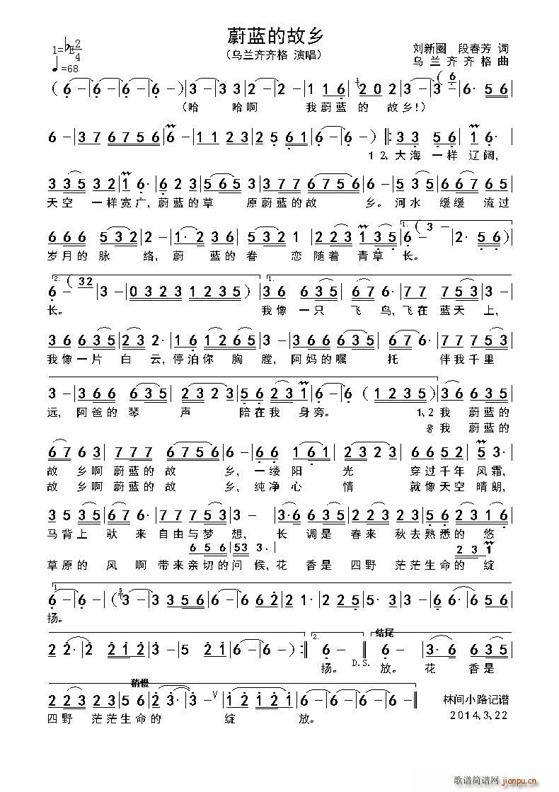 ε�{�Ĺ��l ���m�R�R����(ʮ�ּ�����)1