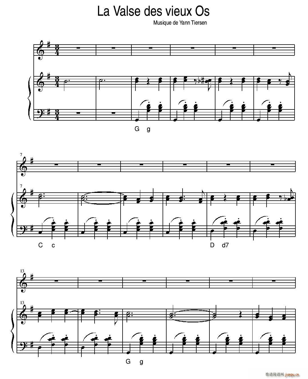 la valse des viesux os(ʮ�ּ�����)1