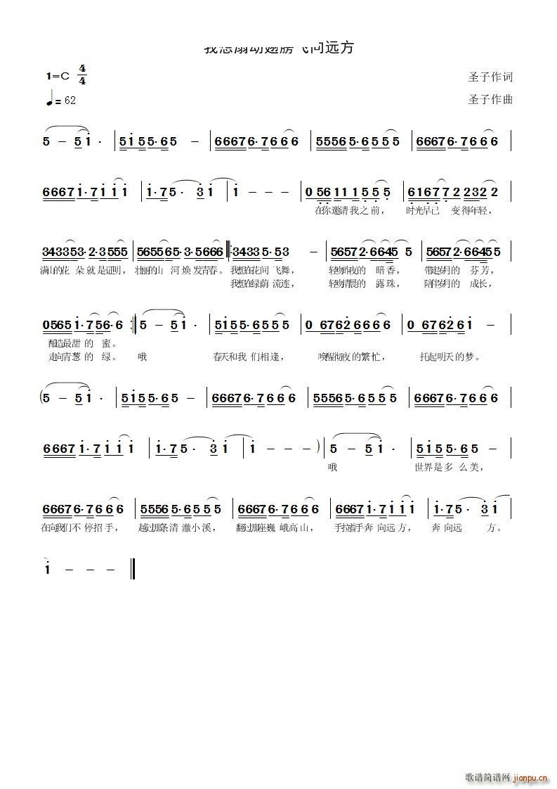 �����Ȅ�(d��ng)����w���h��(ʮ�ּ�����)1