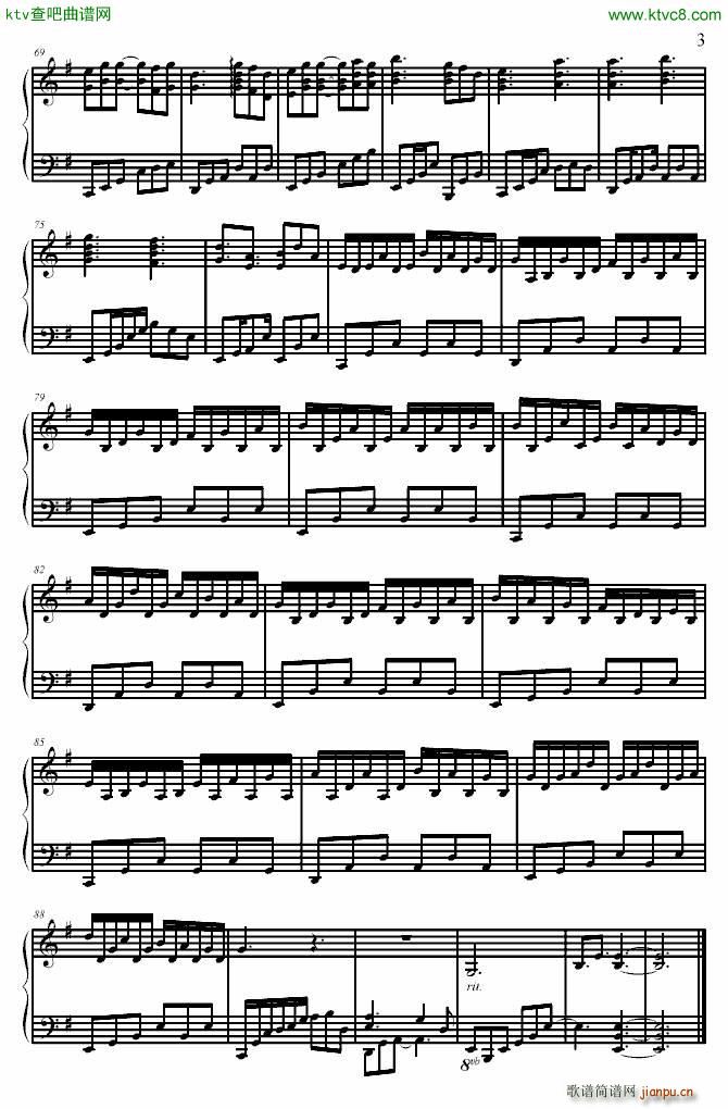 PIANO UC NO 3(����V)3