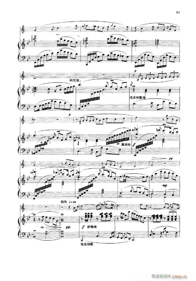 �s܇(ch��) С�f(xi��)���� С̖����(ʮ�ּ�����)5