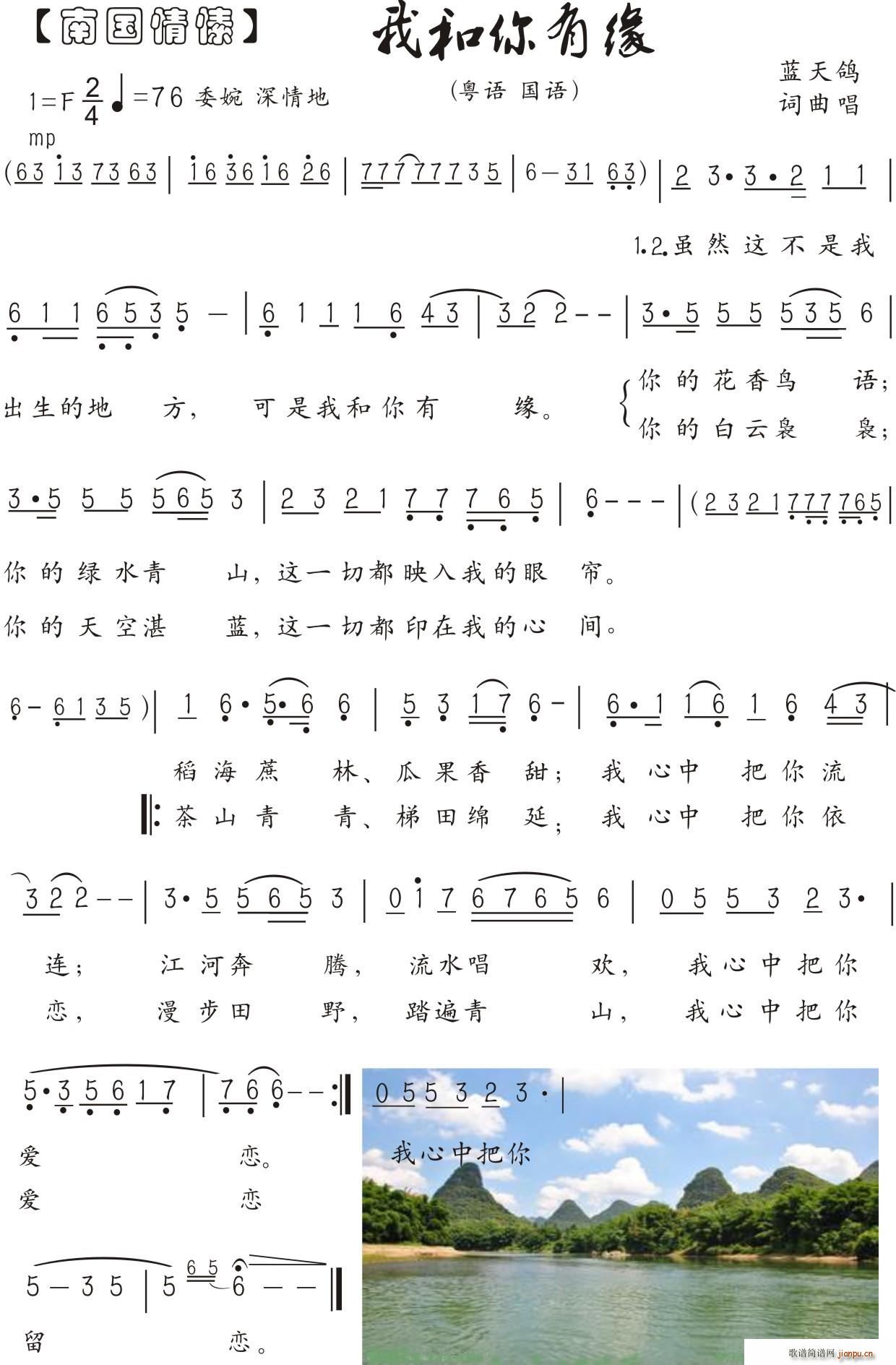 16 �Һ����о� �X���L(f��ng) ��(ʮ�ּ�����)1