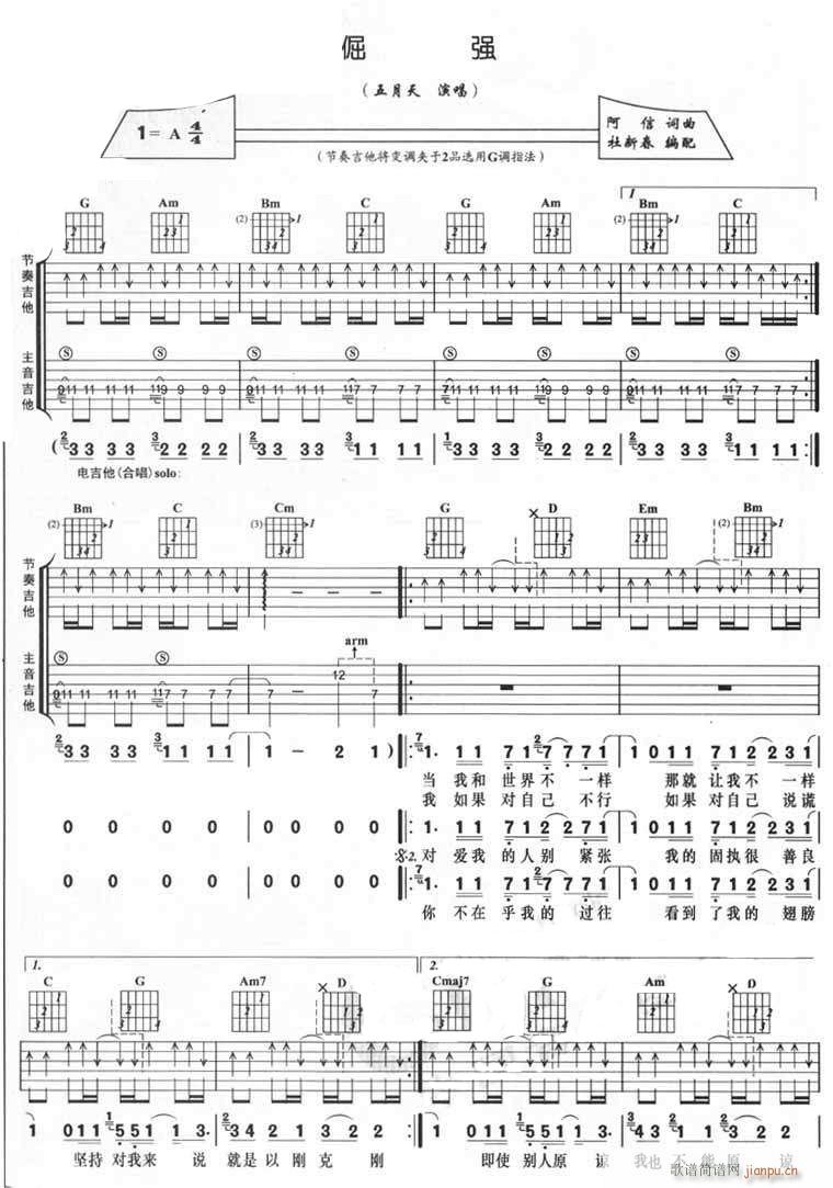 ����-�����(���ָ��V)1