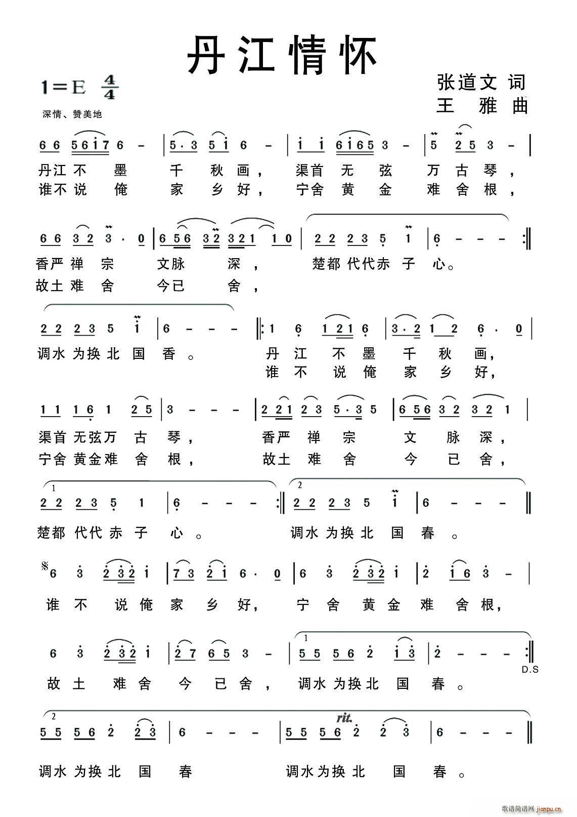 �������(���ָ��V)1