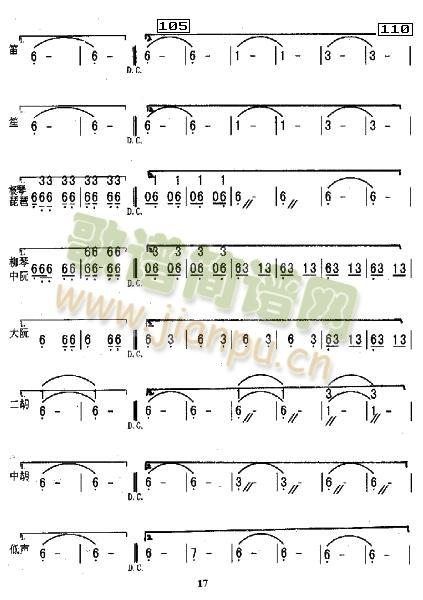 ϴ�¸迂�V(���V)17