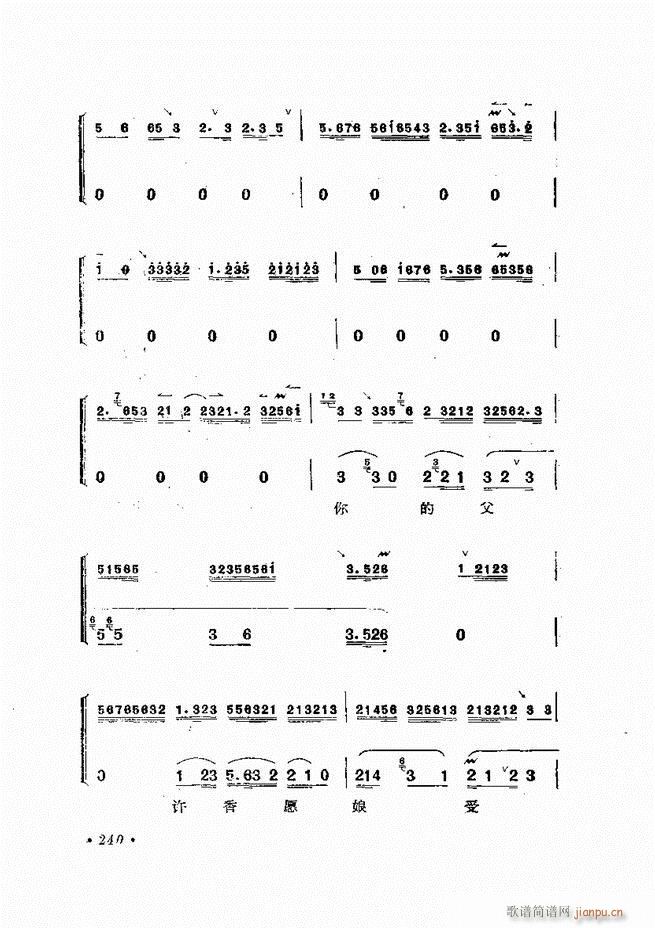 �����ﳪǻ�x�� ��ӆ�� 181 240(�������V)60