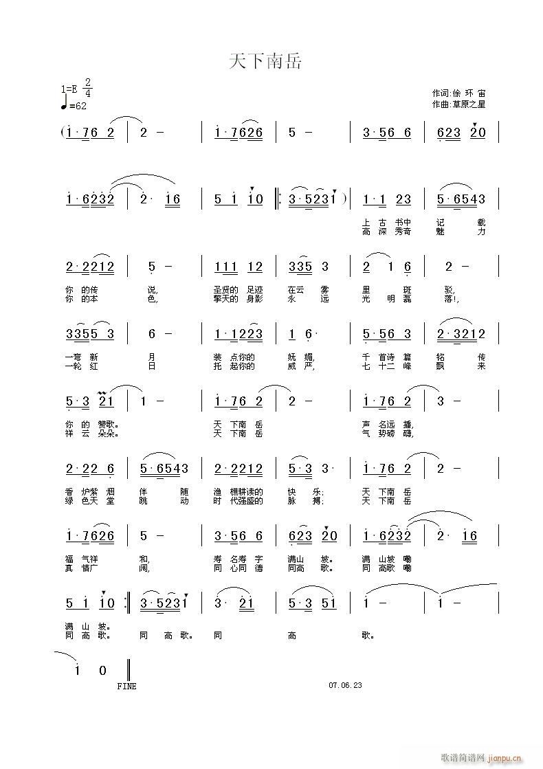 ��������(���ָ��V)1