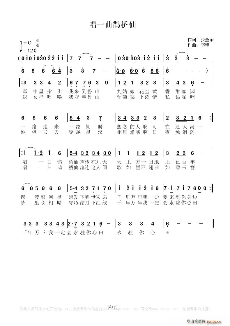 ��һ���o����(���ָ��V)1