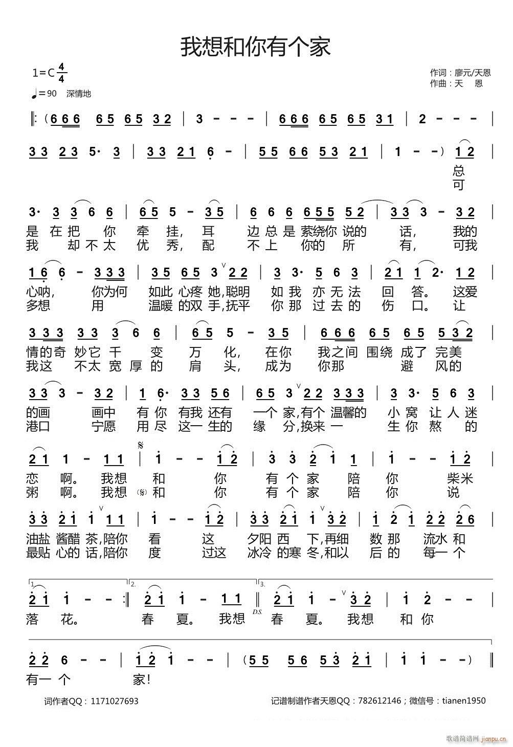 ��������Ђ�(g��)�� ���ԭ��(chu��ng  )(ʮ�ּ�����)1