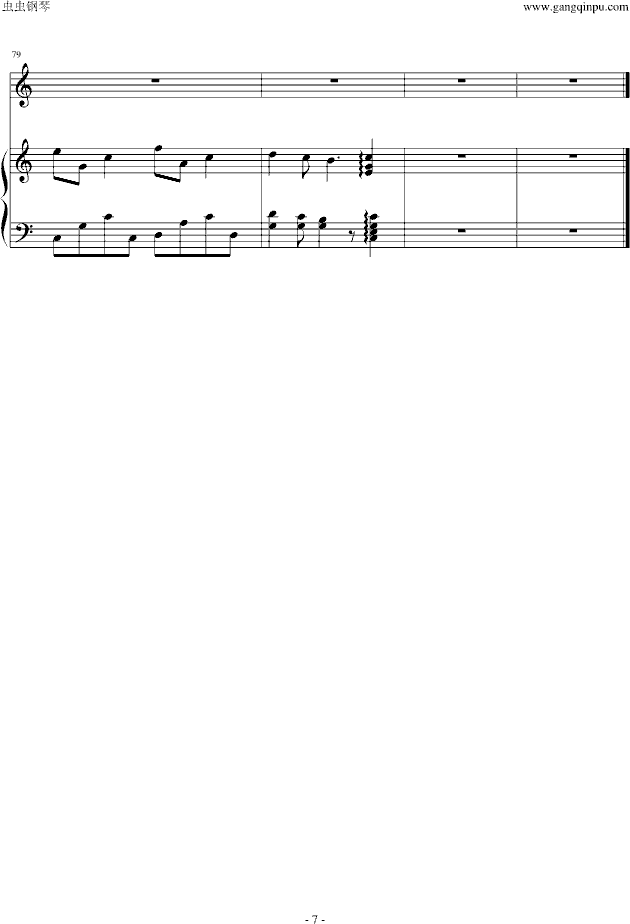 �ʺ�(����V)7