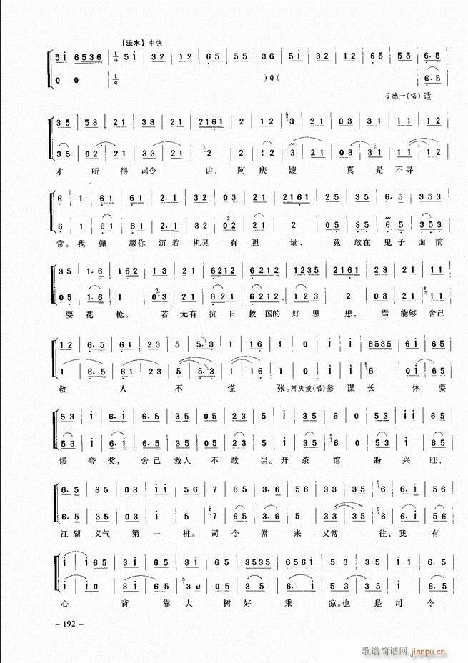 ��(j��ng)�侩������ 181 205(�������V)12