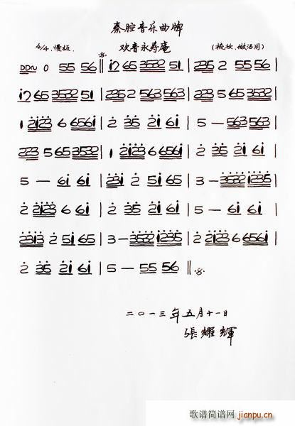 ��ǻ����(l�� )���� �g��������(ʮ�ּ�����)1