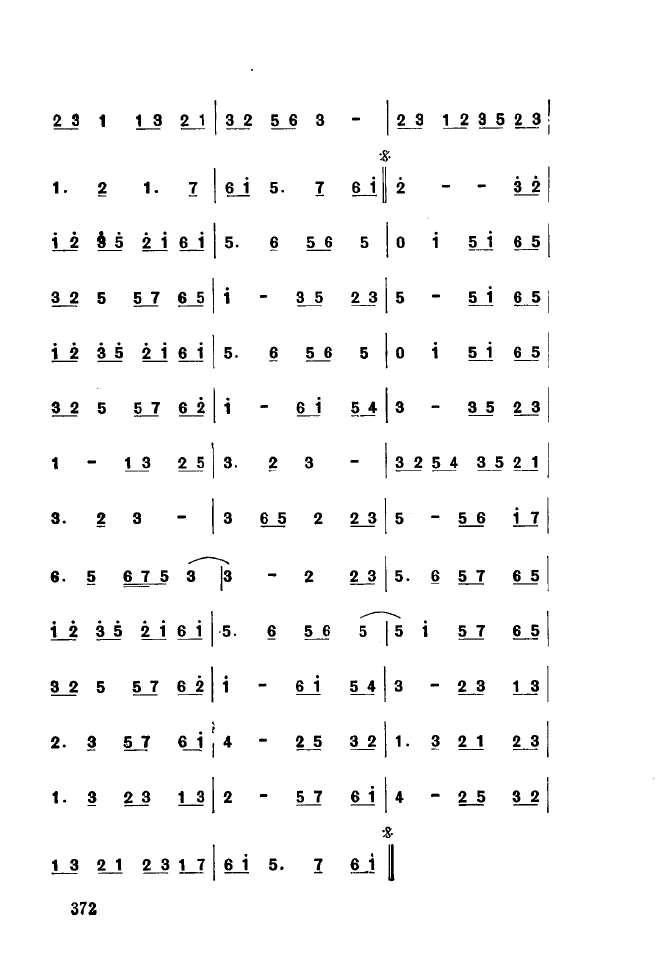 ��ǻ����(l�� )����\� 350 393(ʮ�ּ�����)27